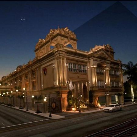 אלכסנדריה Royal Jewel Al Raml Hotel מראה חיצוני תמונה