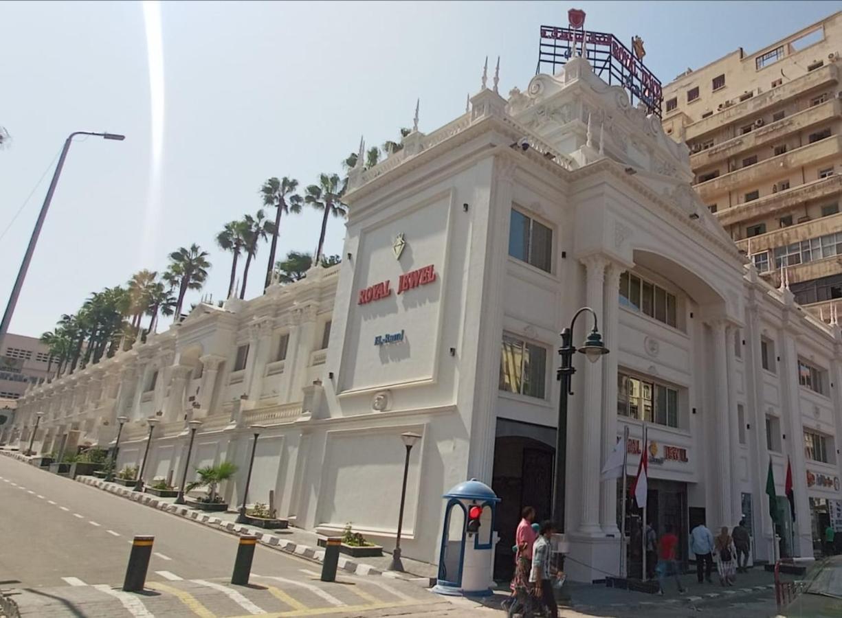 אלכסנדריה Royal Jewel Al Raml Hotel מראה חיצוני תמונה
