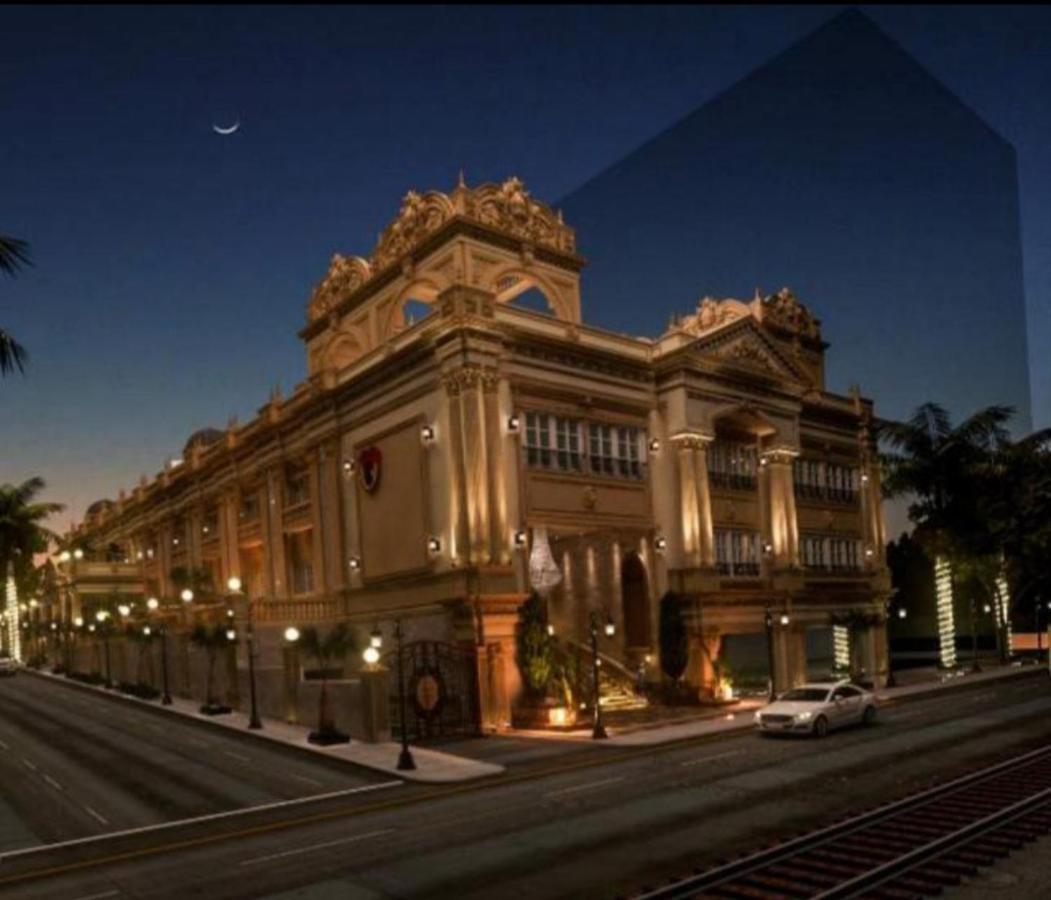 אלכסנדריה Royal Jewel Al Raml Hotel מראה חיצוני תמונה