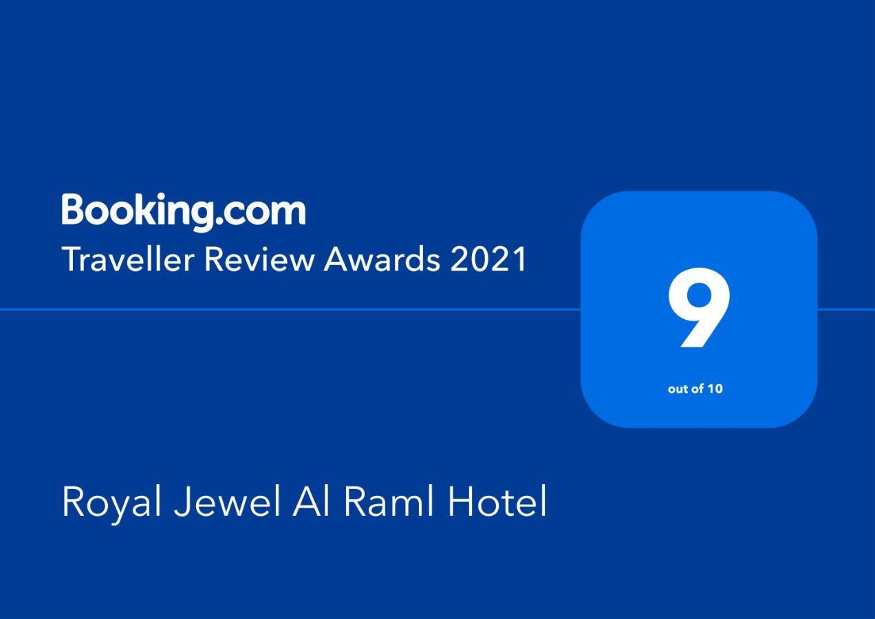 אלכסנדריה Royal Jewel Al Raml Hotel מראה חיצוני תמונה